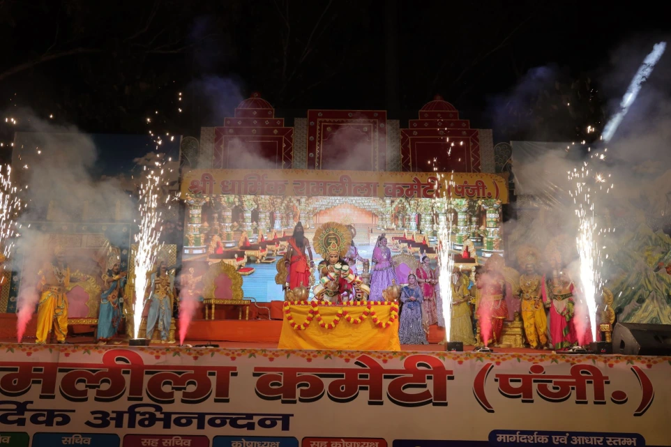 Ramlila